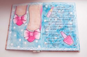 что можно нарисовать в личном дневнике для девочек 12 лет легкие