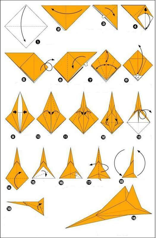 истребитель в технике оригами схема
