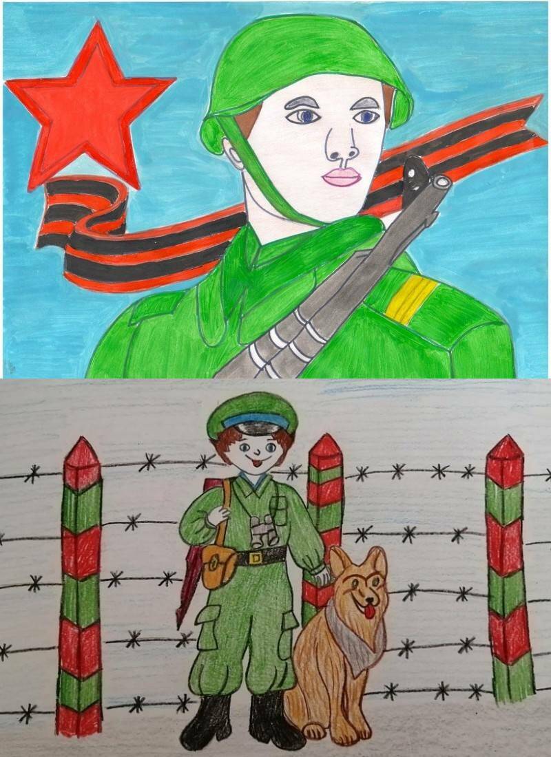 пограничник с собакой и солдат с лентой рисунки